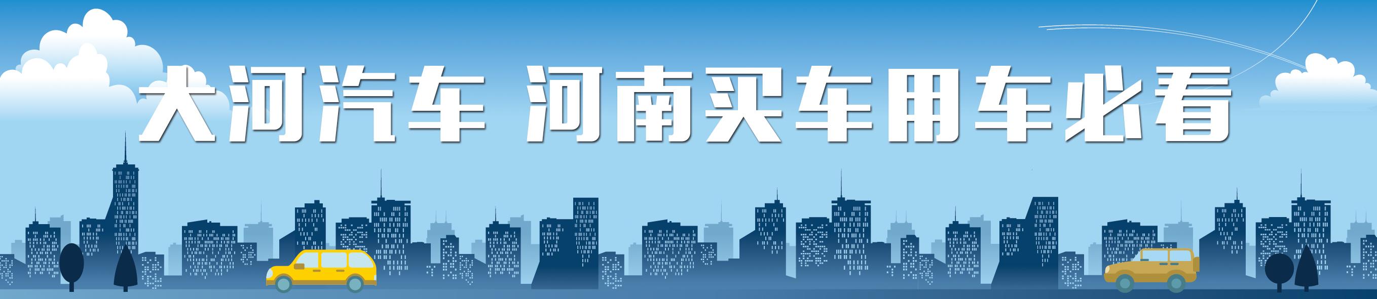 价格太低的车是不是有问题,低价买平行进口车