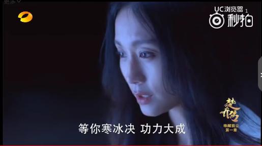 楚乔传宇文玥祖父和洛河,楚乔传宇文玥母亲是谁