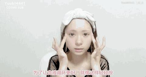 范冰冰消水肿,范冰冰面部浮肿严重脸大一圈