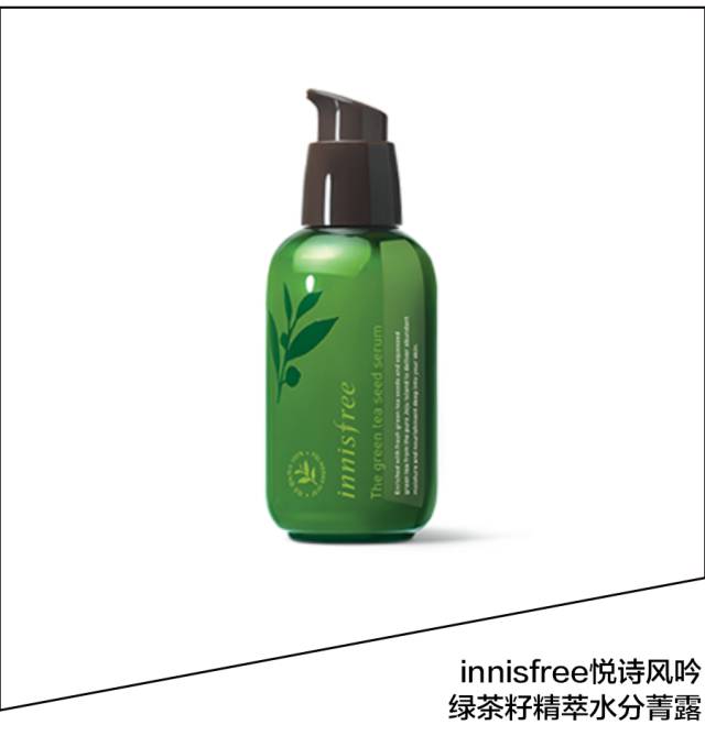 范冰冰消水肿,范冰冰面部浮肿严重脸大一圈