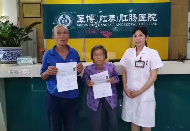 公益扶助癌症患者,重病夫妻相互扶持的感人视频