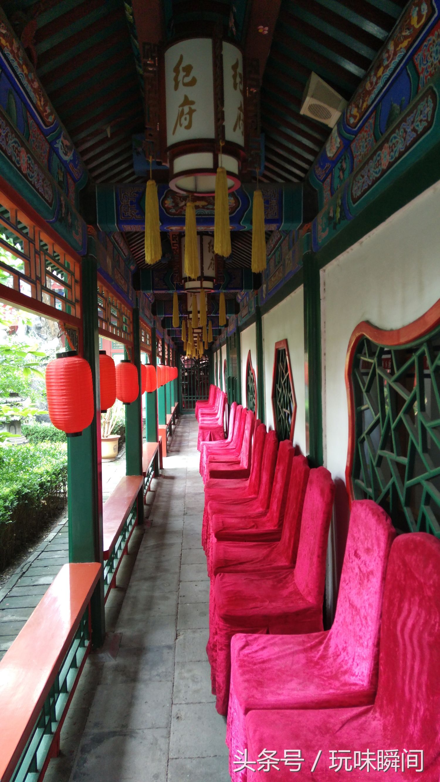 参观北京纪晓岚故居,从珠市口到纪晓岚故居