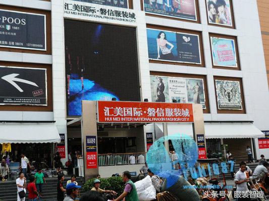 广州水晶批发市场拿货攻略,广州服装拿货批发市场