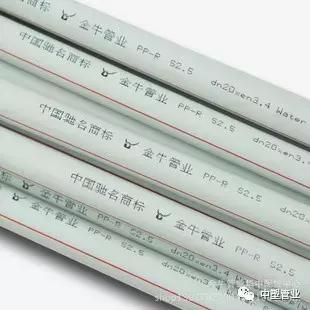 ppr管十大品牌哪个质量最好,中国ppr水管十大品牌有哪些