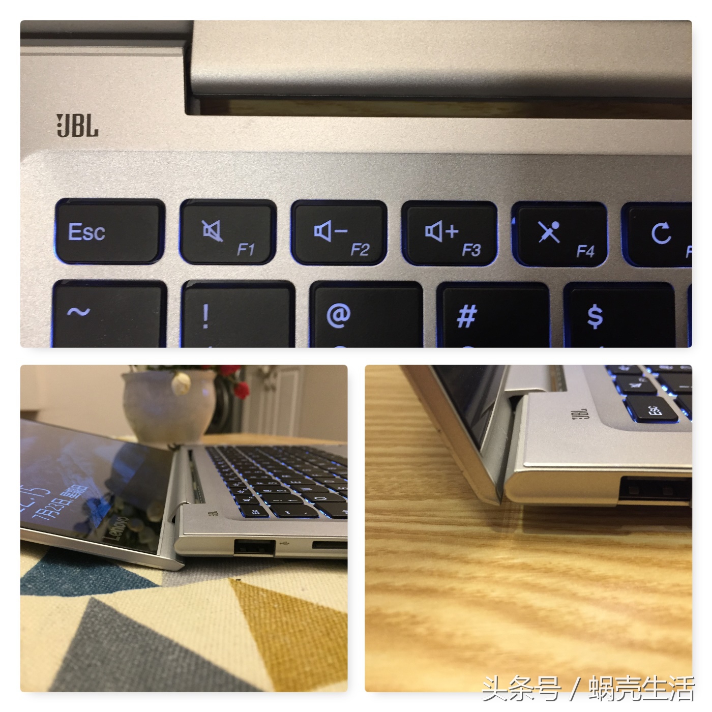 鑱旀兂灏忔柊air13pro娴嬭瘎,鑱旀兂灏忔柊air13pro鎬ц兘