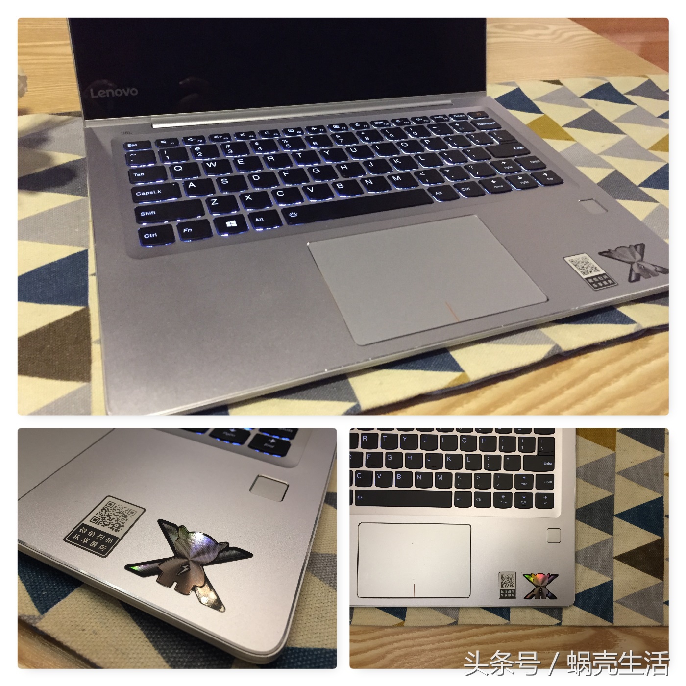 鑱旀兂灏忔柊air13pro娴嬭瘎,鑱旀兂灏忔柊air13pro鎬ц兘