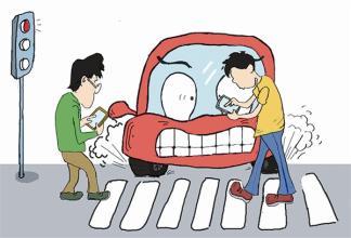 抬起头来不做低头族,低头族能抬起你的头吗