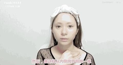 范冰冰消水肿,范冰冰面部浮肿严重脸大一圈