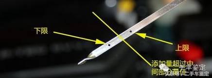 二手车检测之发动机,二手车评估检测知识