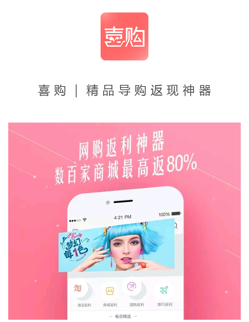 条纹｜怕显胖又怕撞款？这几款“平价大牌”一定是你买过最不后悔的衣服！