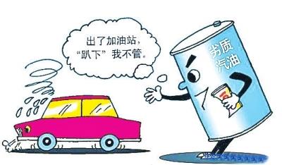 加劣质油发动机抖动怎么解决,加了劣质油导致发动机声音大