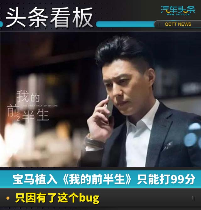 我的前半生过得很失败,我的前半生反映了什么问题