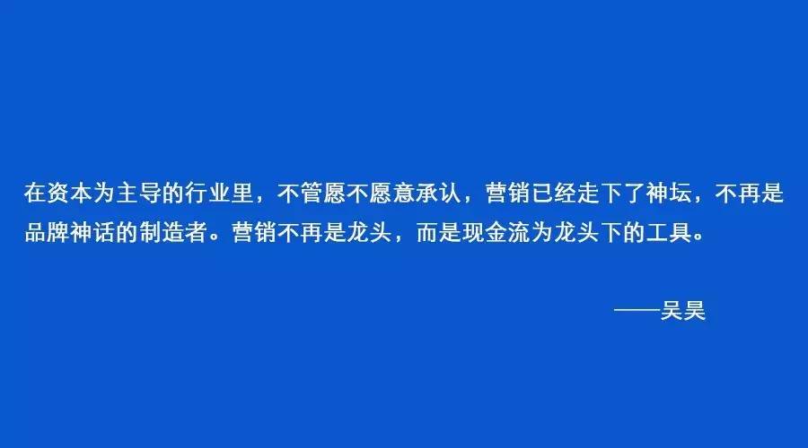 地产营销短剧,地产全民营销剧情