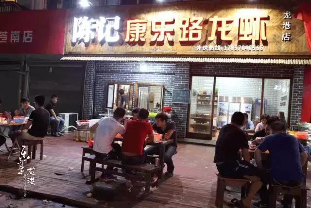 澳洲大龙虾400斤,澳洲大龙虾波士顿龙虾