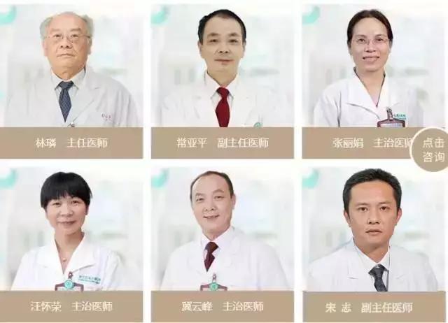 公益扶助癌症患者,重病夫妻相互扶持的感人视频