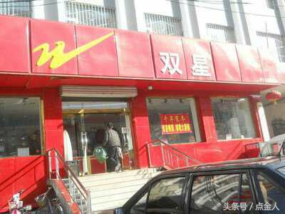 曾经光辉现在衰落的企业,曾经光辉的企业如今已不在