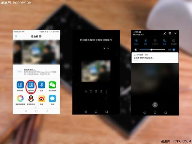 手机闪屏、WiFi信号弱咋办？笔记本、机械键盘咋选？