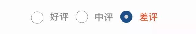 下次去日本请帮我代购一箱可乐，谢谢