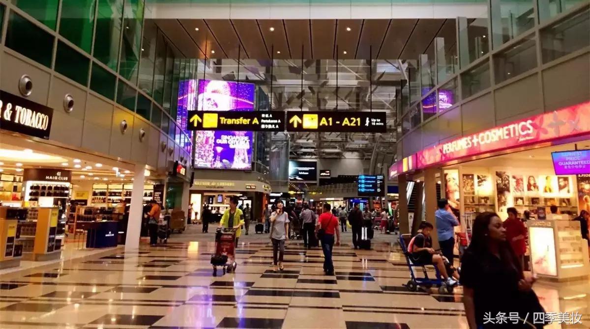 机场的免税店买什么最划算,在机场免税店买什么最便宜