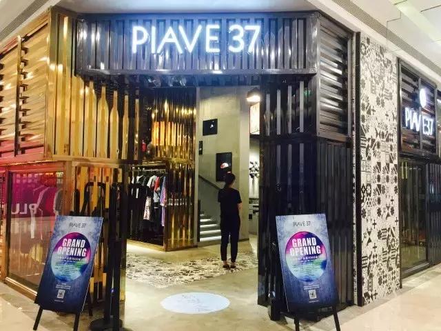 武汉新晋小众网红打卡,新网红潮牌女装