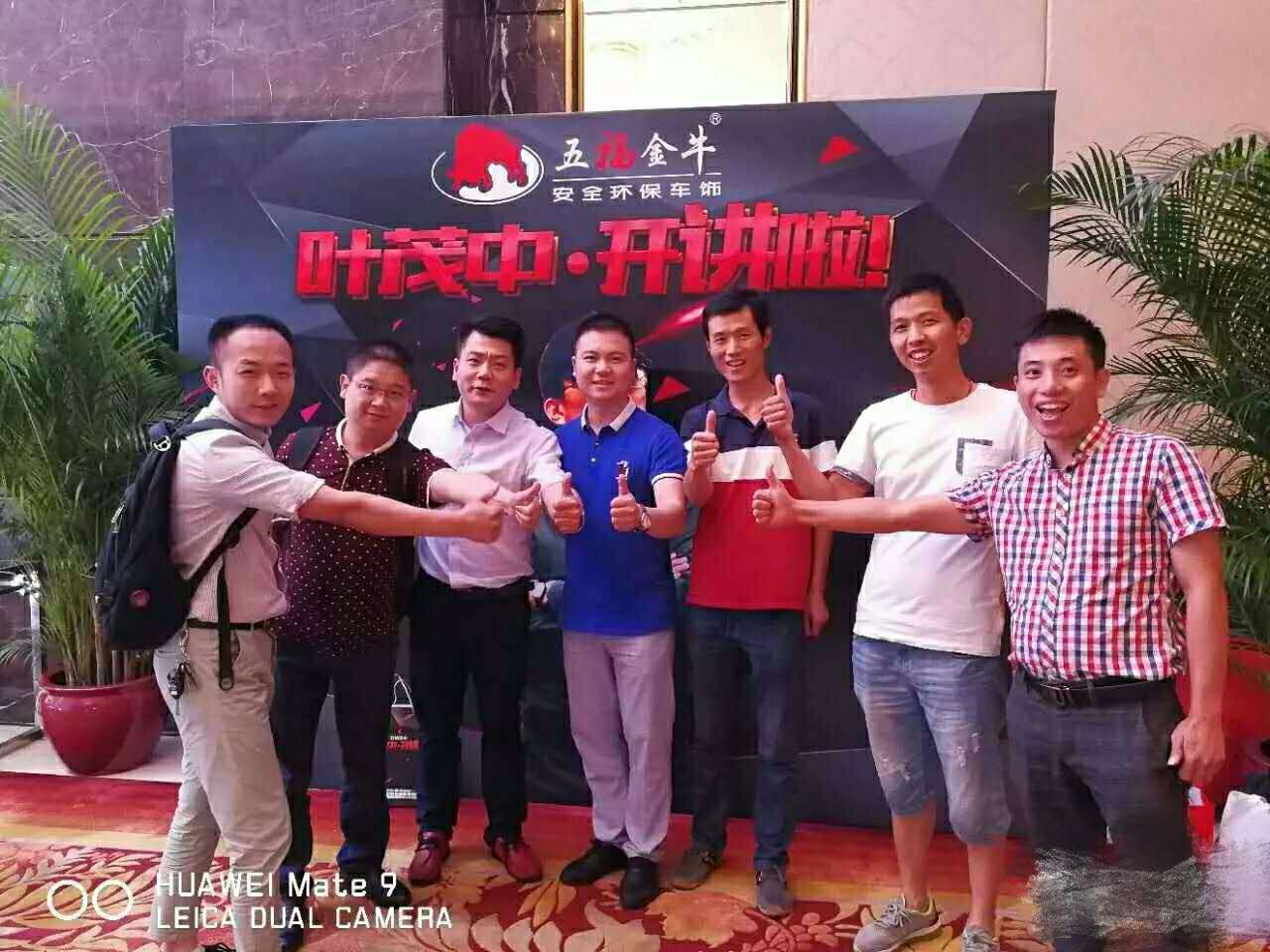 鍙惰寕涓鍝佺墝,鍙惰寕涓浜у搧