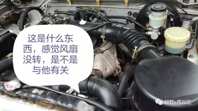 新手对竞技者的探索之路09年2.5L汽油四驱