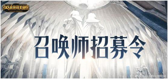 lol新手技能怎么升级,lol新手快速提升等级