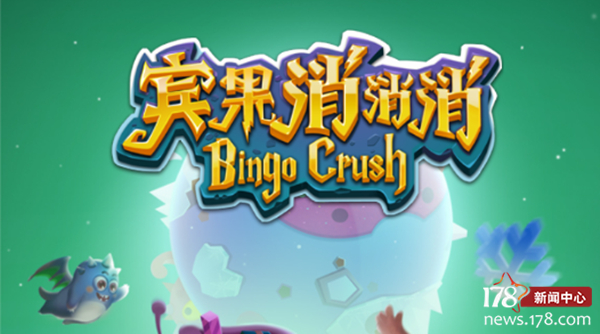 十大最火手游,前十最火手游