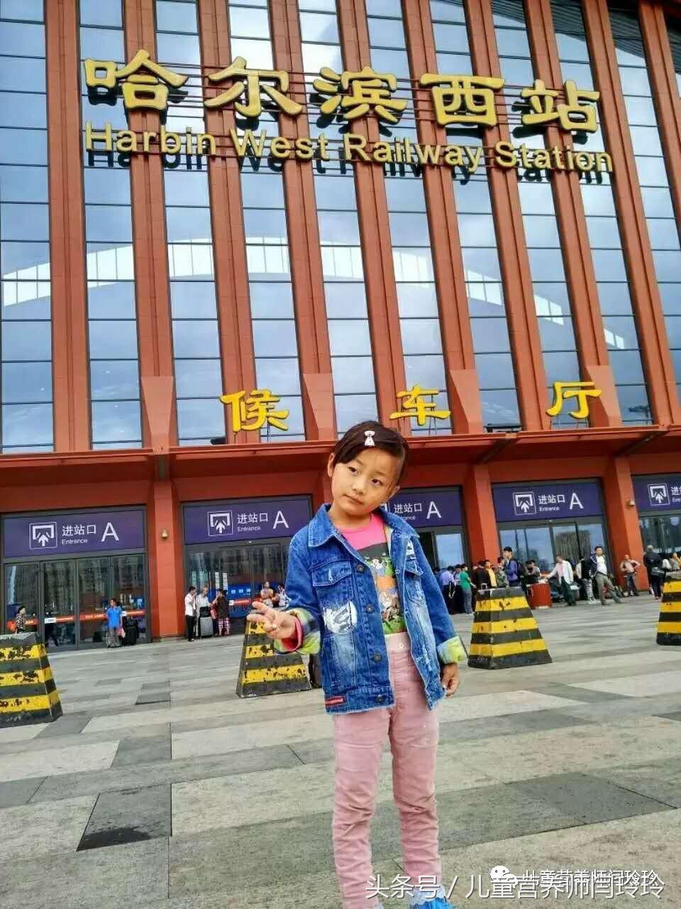 心得分享：暑假出行高峰，超过1.2米的儿童如何轻松买车票？坐卧铺儿童票是半价吗？一一为您解答