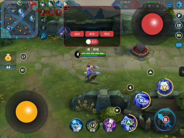 安卓北通游戏厅怎么设置手柄,怎么用北通手柄玩手机游戏