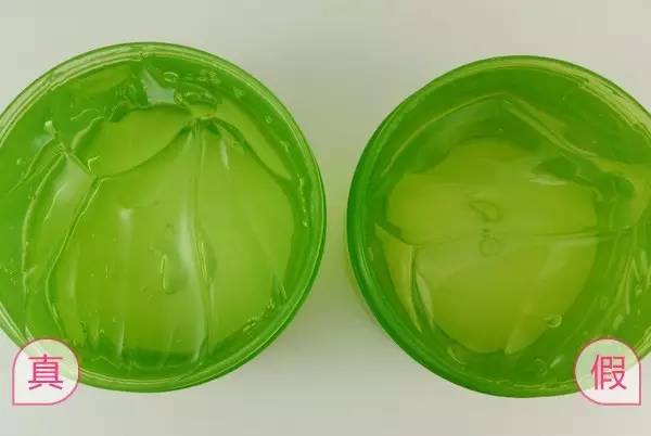 最新自然乐园芦荟胶真假辨别,自然乐园的芦荟胶里有透明质酸吗