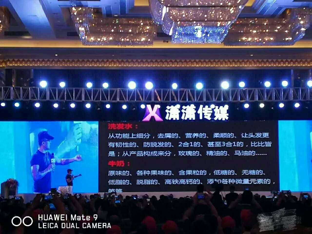 鍙惰寕涓鍝佺墝,鍙惰寕涓浜у搧