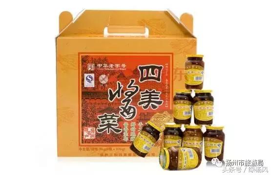 去扬州旅游买什么特产,扬州买点什么特产寄给朋友