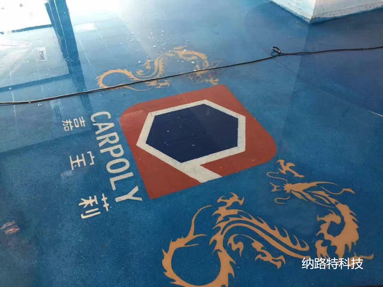 抛釉大理石砖和抛釉砖的区别,全抛釉砖与金刚大理石哪个耐磨