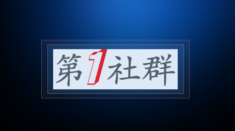 人人电商怎么运营,人人电商怎么运营产品