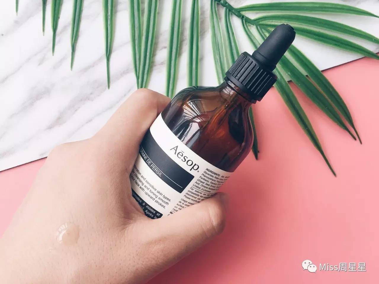 宋慧乔用哪款护肤,宋慧乔长期用精华水