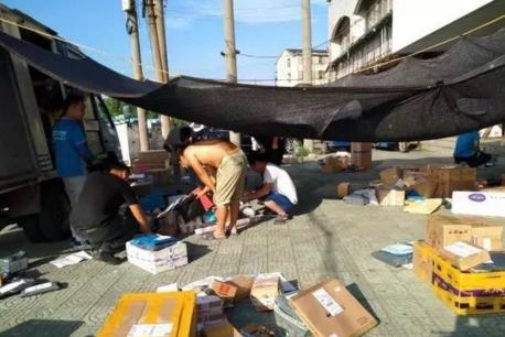 唤醒城市里的人们,唤醒这座城市