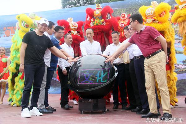 永兴县2018年长鹿集团规划图,湖南郴州永兴长鹿集团