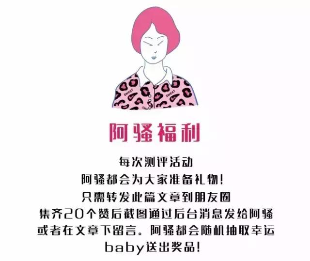 国际大牌美妆护肤品排行榜,欧洲护肤品套装推荐