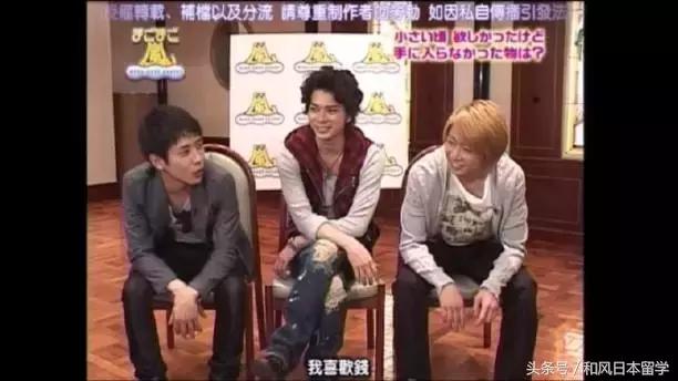 横山裕经历,横山裕到底有多厉害