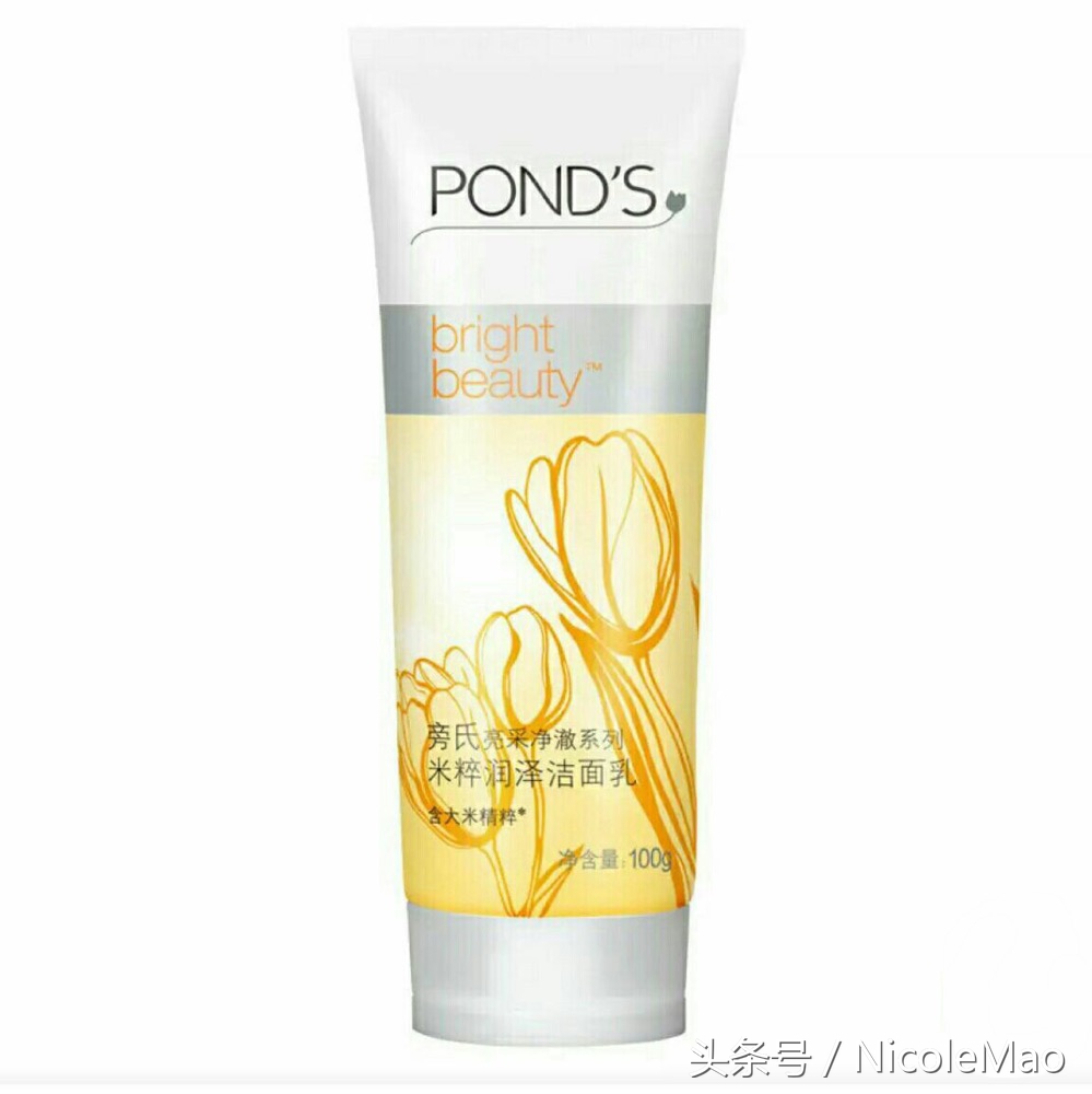 你买过最好用的东西,性价比高的化妆品护肤品