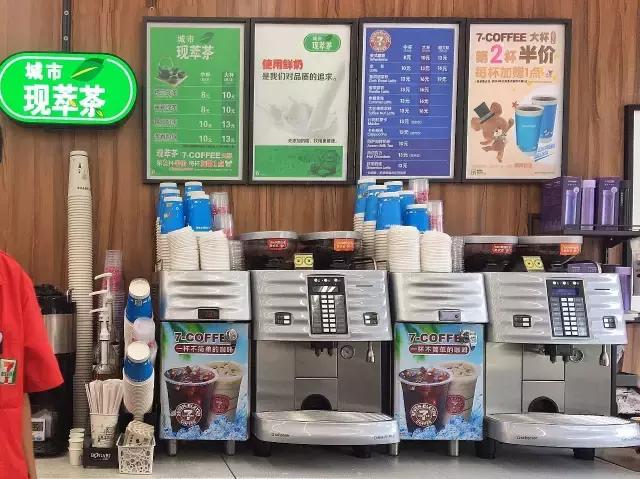 罗森便利店和711哪个好吃,全家罗森711唐久便利店系列