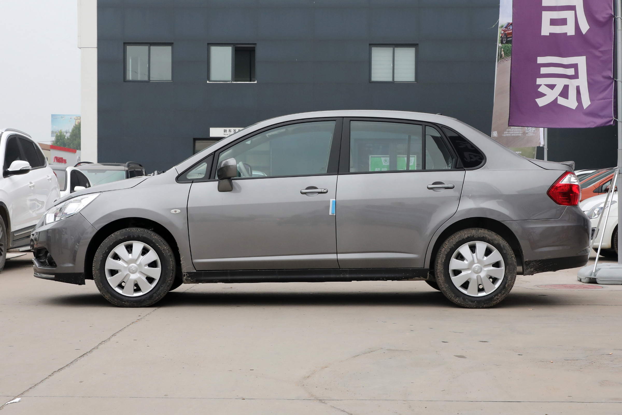 评头论足的感悟,买启辰d50的十大忠告