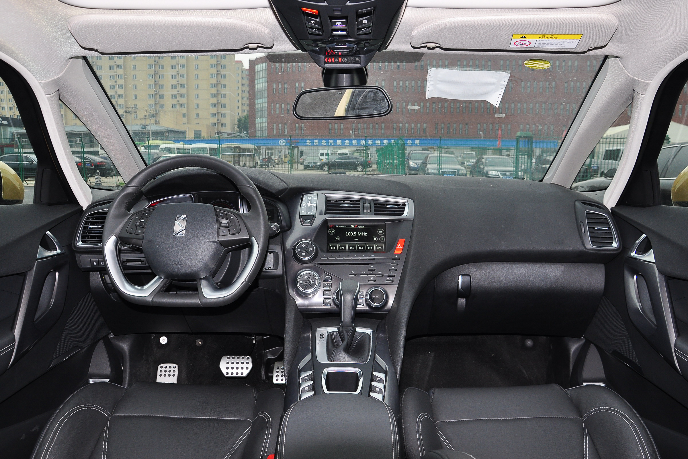 深度测评23款ds5视频,ds5评测视频