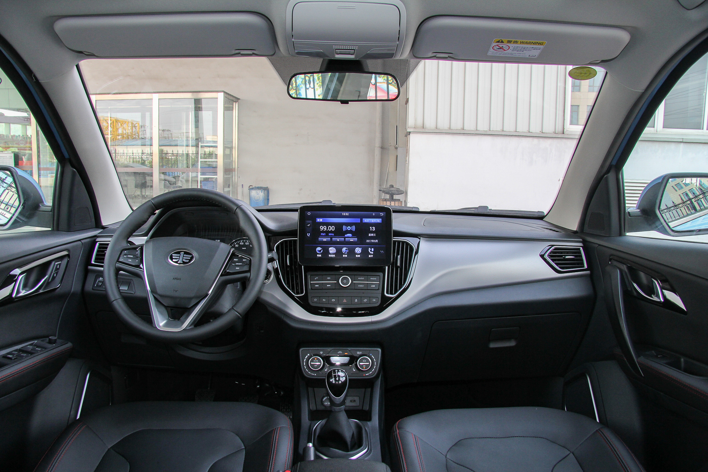 森雅r7各功能简介,小懂说法