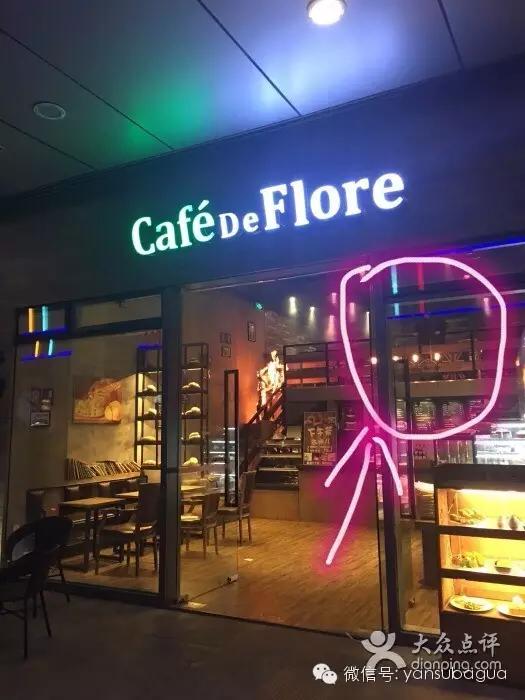 唐安琪snh48怎样被烧伤的,snh48的令人心疼的瞬间