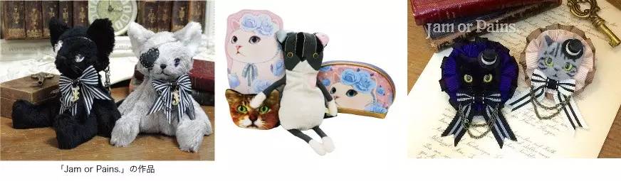 猫奴关注东京新宿东急手创馆20周年活动