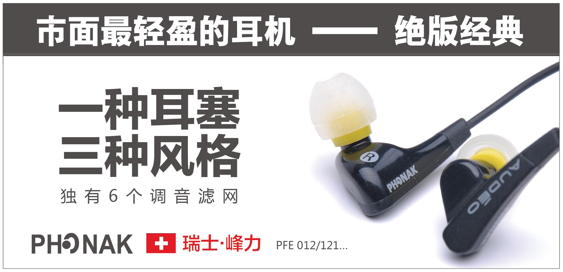 iphone7扬声器破音解决,iphone7音频赔偿