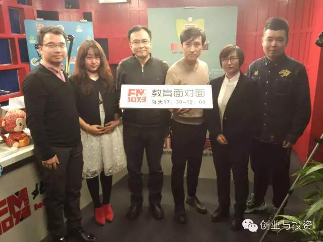 懂你的投资人,如何找到真正的投资人