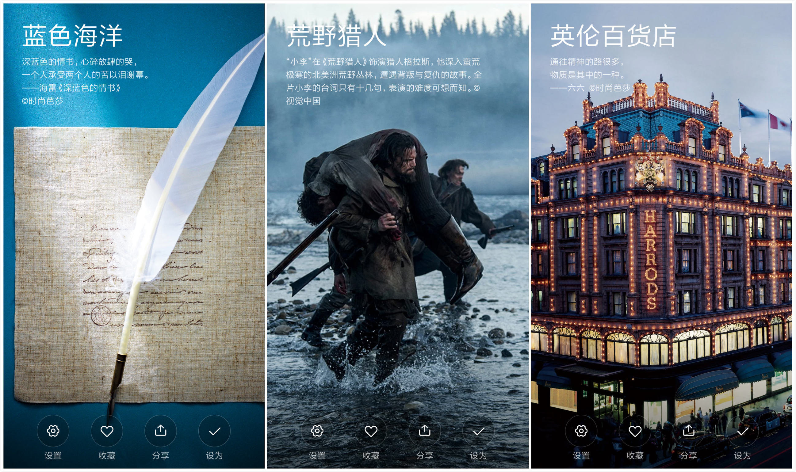 简单的锁屏也有新玩法,简单锁屏做法